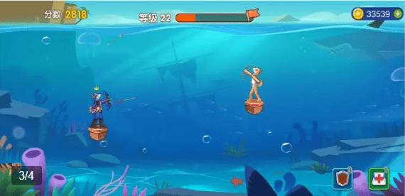 和坏人拼了 v1.0.1