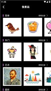 AI绘画梦境生成器  v1.0.0