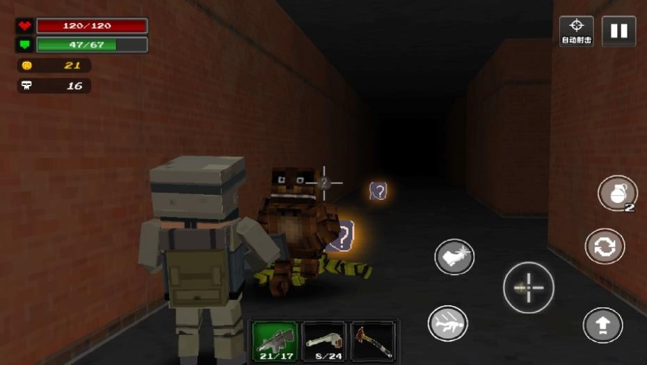 像素枪战世界  v1.0.6