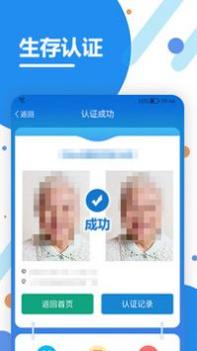 看看生活 v3.0.5