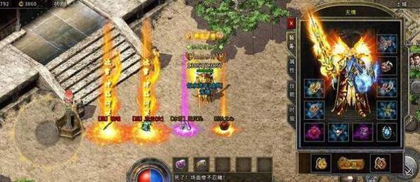 老冰雪复古传奇