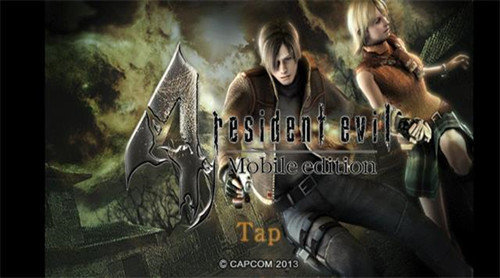 生化危机4VR版 v1.0.1