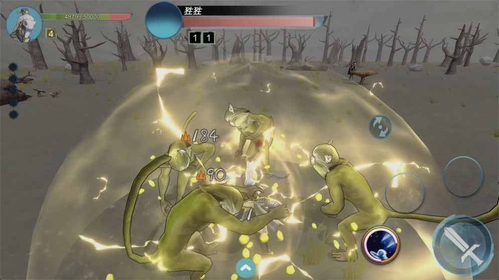 虚数空间手游 2020-07-31 15:40