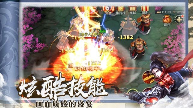 佛本论道 2020-04-10 14:14