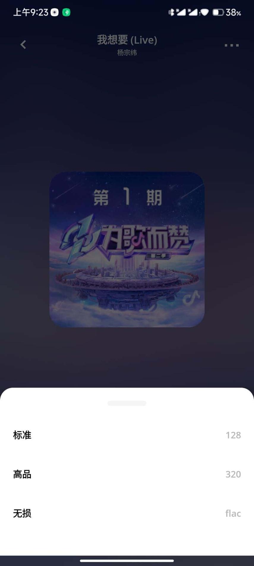 卡音.jpg