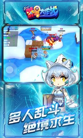 外星大作战幸存者时刻手游官方最新版  v3.1.4