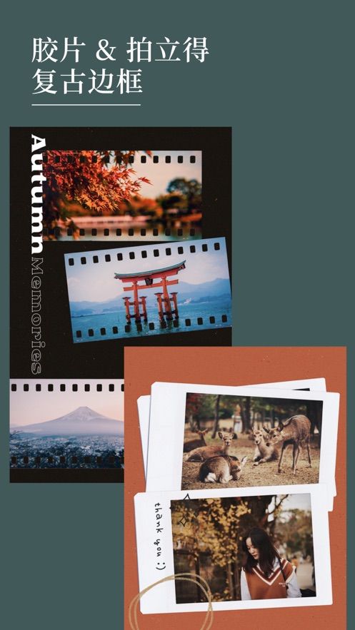 Nichi日常app安卓吾爱最新版2021图片1