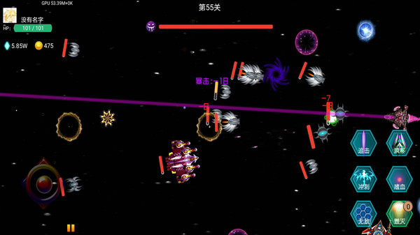 雷电战机之狂怒 v212