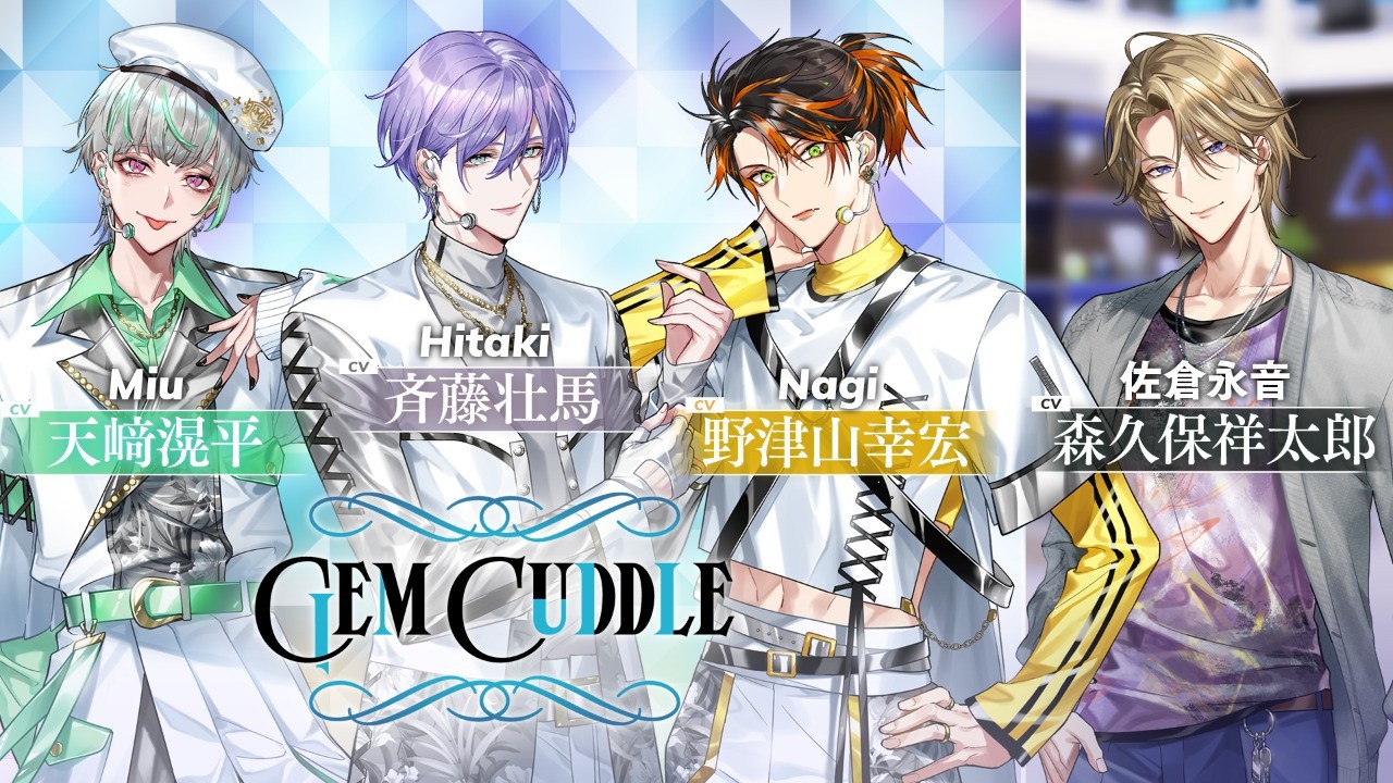 morganatic idol v1.0.0