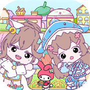 米加城堡小镇生活