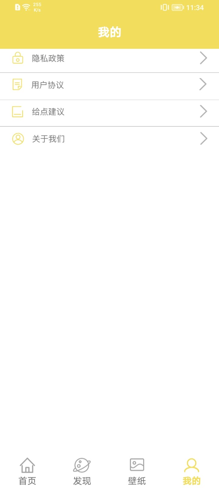 软软糖绘画  v1.0