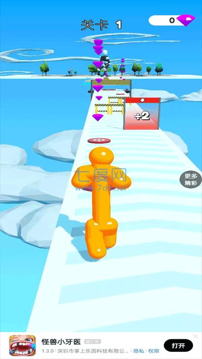 冲锋我最猛游戏