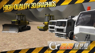 工程建设至尊模拟手游 v1.0.2 安卓版