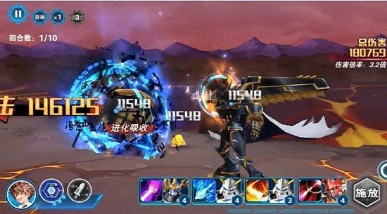 数码世界奇幻之旅 v4.1.33.158336