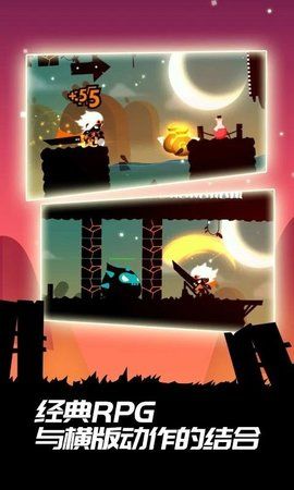 明日世界英雄战场免费金币钻石安卓下载  v4.1.3