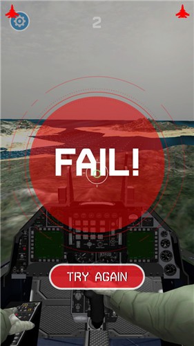 空军战斗模拟 v1.0