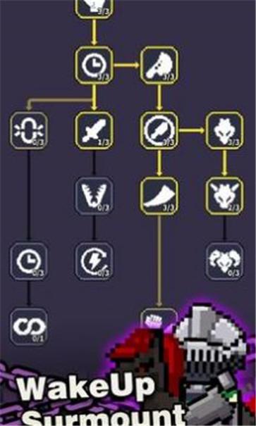 最后的黎明  v1.0.8