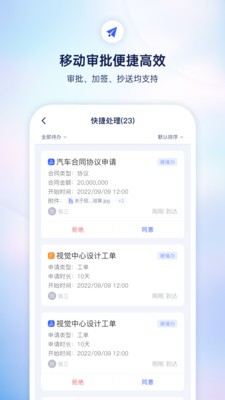 小漾  v2.0.4