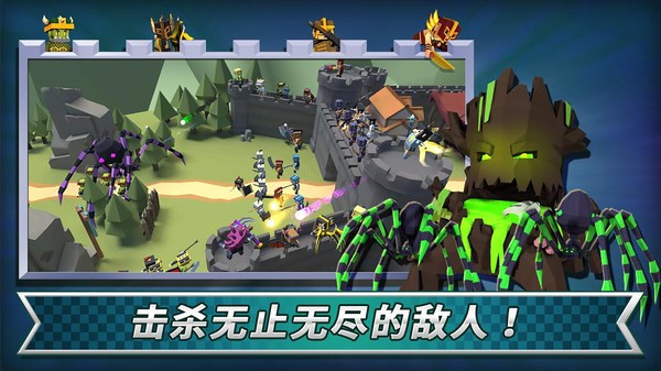 成长王国 v1.0.1