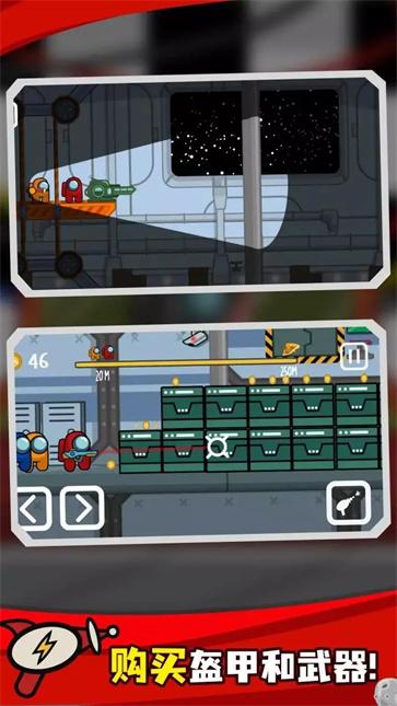 太空人大战僵尸  v15