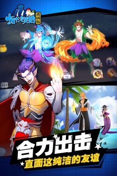 十万个冷笑话 v3.2.5