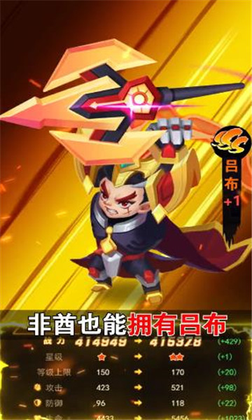 危城救援手游官方最新版  v5.1.4