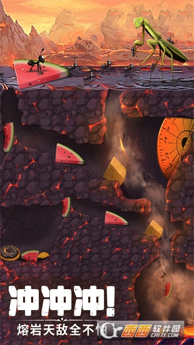 蚂蚁向前冲官方版 1.0安卓版