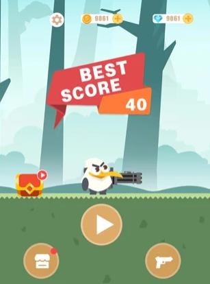 萌宠神枪手  V 1.0