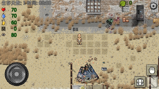 绿洲计划中文版 v1.0.1