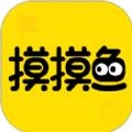 摸摸鱼最新版