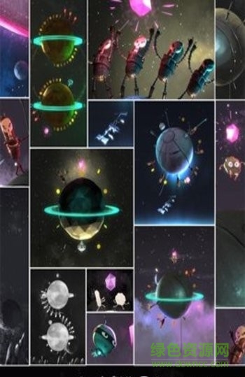 星际奇幻大冒险 v1.0.0