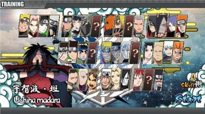 火战起舞的巨人 v1.2