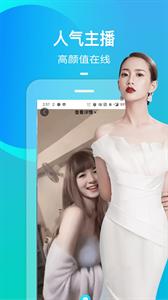 圈茶快聊  v1.0.0