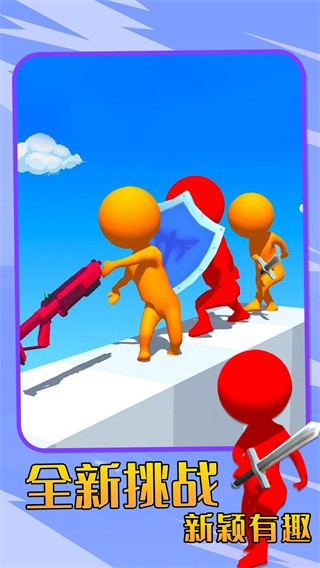 神枪之王  v1.0.0