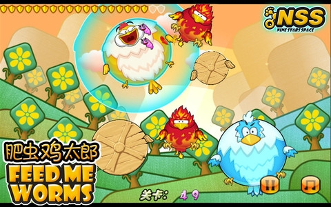 肥虫鸡太郎 v3.0.5