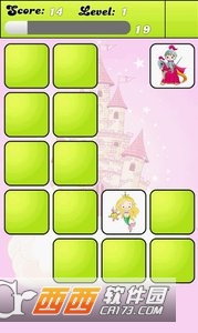 Princess Memory Game(公主儿童记忆游戏) v2.8.0