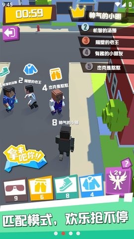 拿来吧你手机版  vV0.1.0