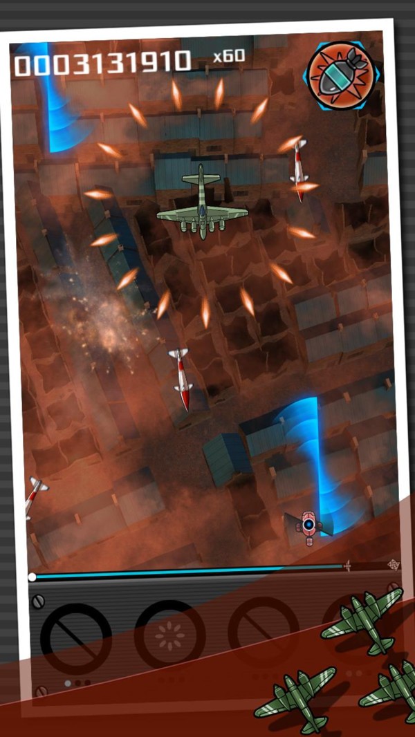 空军中队1945 v1.0.4