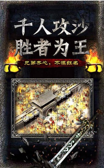 魅影传说手游 2020-11-03 10:16