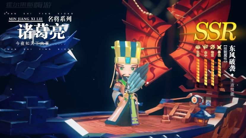 无双守卫者手游官方版  v3.5.3