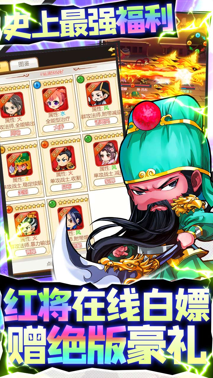 宠魅 版本:1.0.3