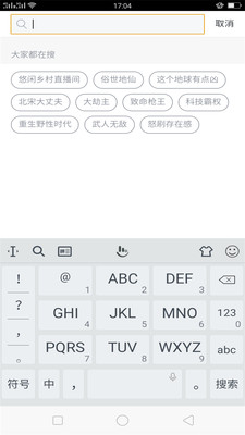 欢乐阅读app最新版  v3.4.1