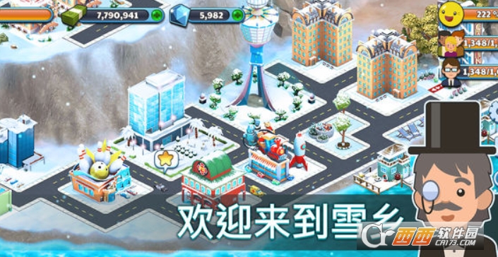Snow Town: Ice Village World Winter Age(snowtown) v1.0.2安卓版