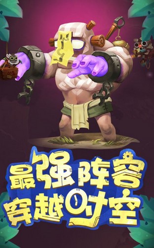 末日血战之疯狂麦克斯 2020-04-22 09:04