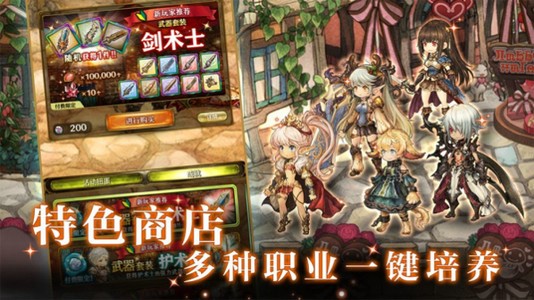 卡特拉娜的报告 2019-12-11 16:16