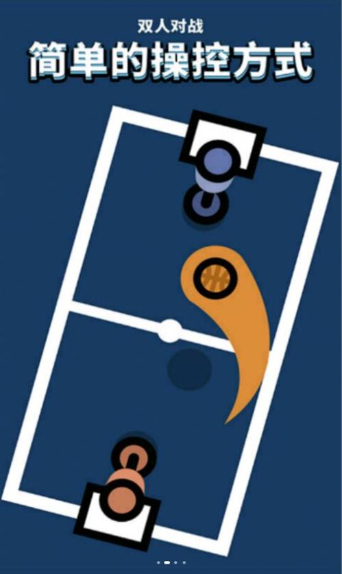 双人竞赛合集 v1.0