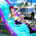 水上乐园竞速游戏