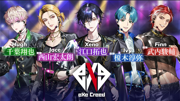 病态偶像  v1.0.0