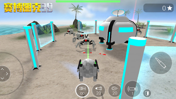 赛博朋克3D v1.0.0