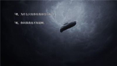 泡沫冬景间幕行 v1.5